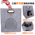 DogLemi 3 in 1 Functional Puppy Dog Cat House Kennel Bed Nature Pet Carrier